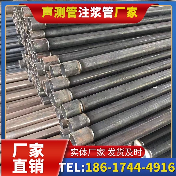 开平桩基施工声测管的废旧管材回收与再利用