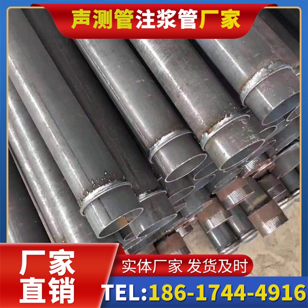 开平桩基声测管施工中的测量控制技术
