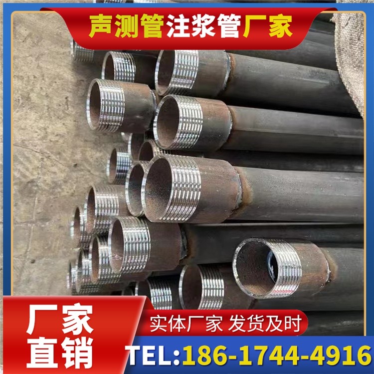 开平采购批量对声测管价格的影响及议价策略