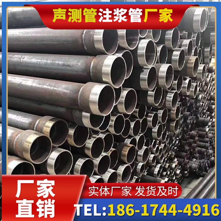 开平桩基声测管在高层建筑施工中的质量把控重点