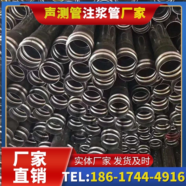 开平声测管制造厂家的生产工艺差异及影响