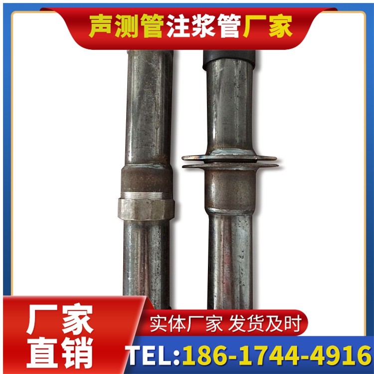 开平桩基施工声测管与混凝土浇筑的协同控制要点