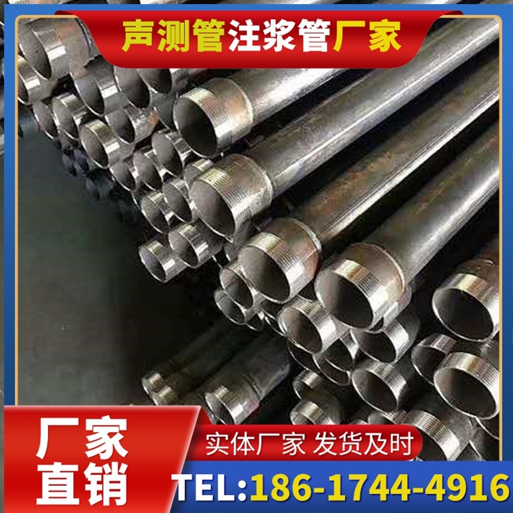 开平桩基施工声测管在地震区的应用要求
